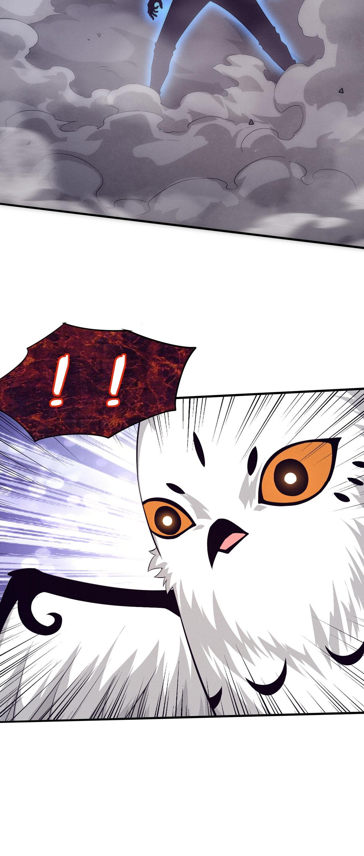 The Frenzy Of Evolution ตอนที่ 95 หน้า 17