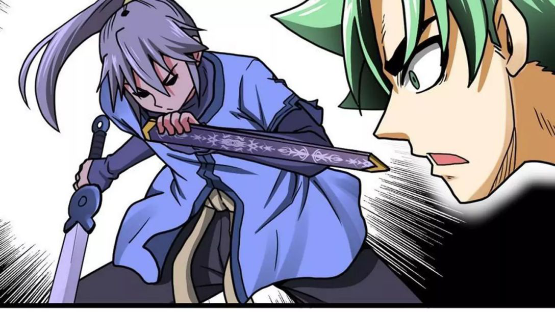 Peerless sword god เทพกระบี่ไรเทียมทาน ตอนที่ 10 หน้า 44