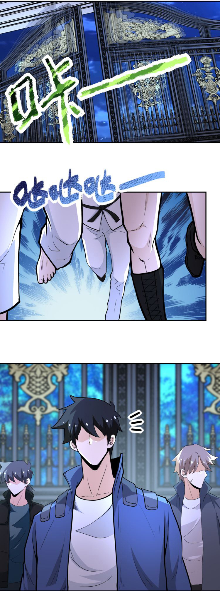 Apocalyptic Super System ตอนที่ 141 หน้า 12