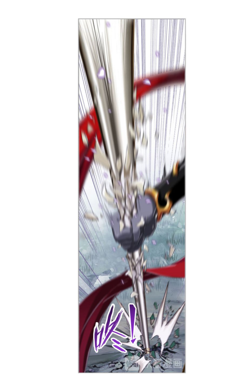 Douluo Dalu (ทันจีน) ตอนที่ 61 หน้า 20