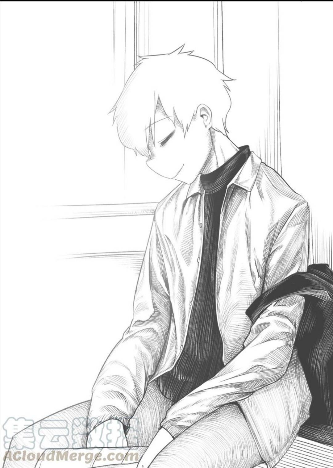 Read Miss, Don’t Livestream It! ตอนที่ 31 หน้า 24