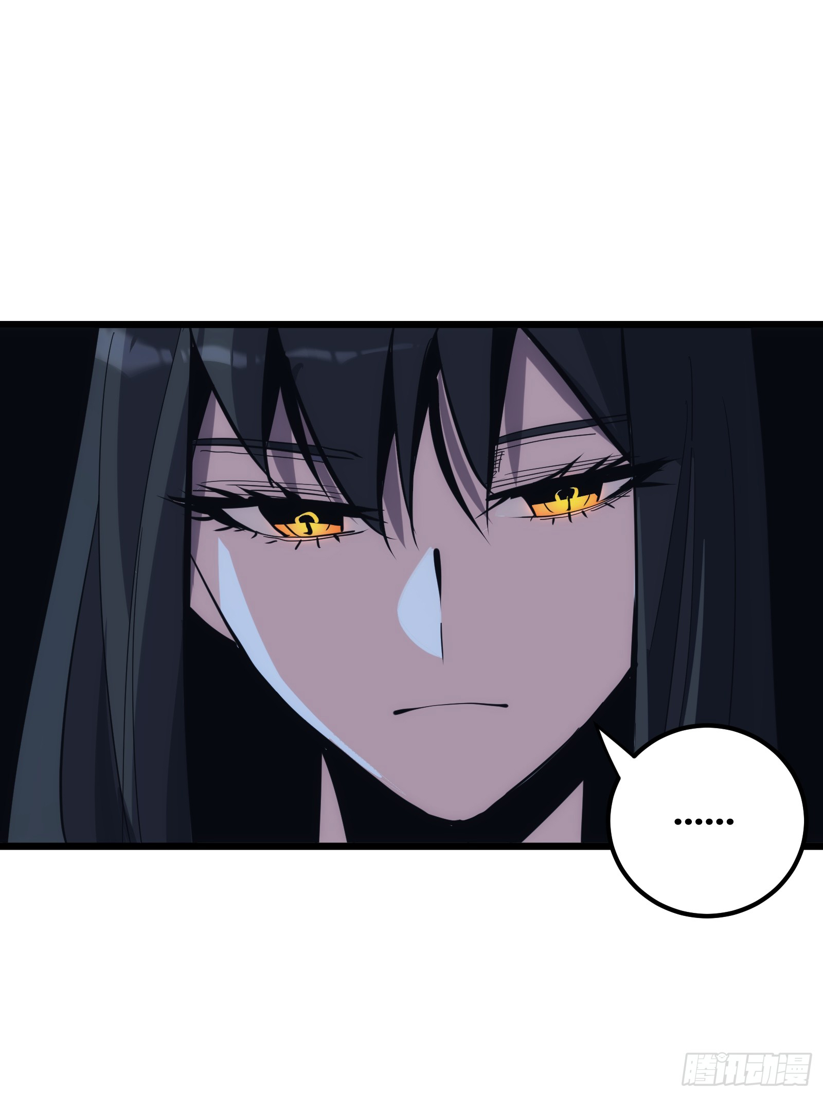 บังคับใจตัวเองก็ไร้เทียมทานได้ ตอนที่ 39 หน้า 46