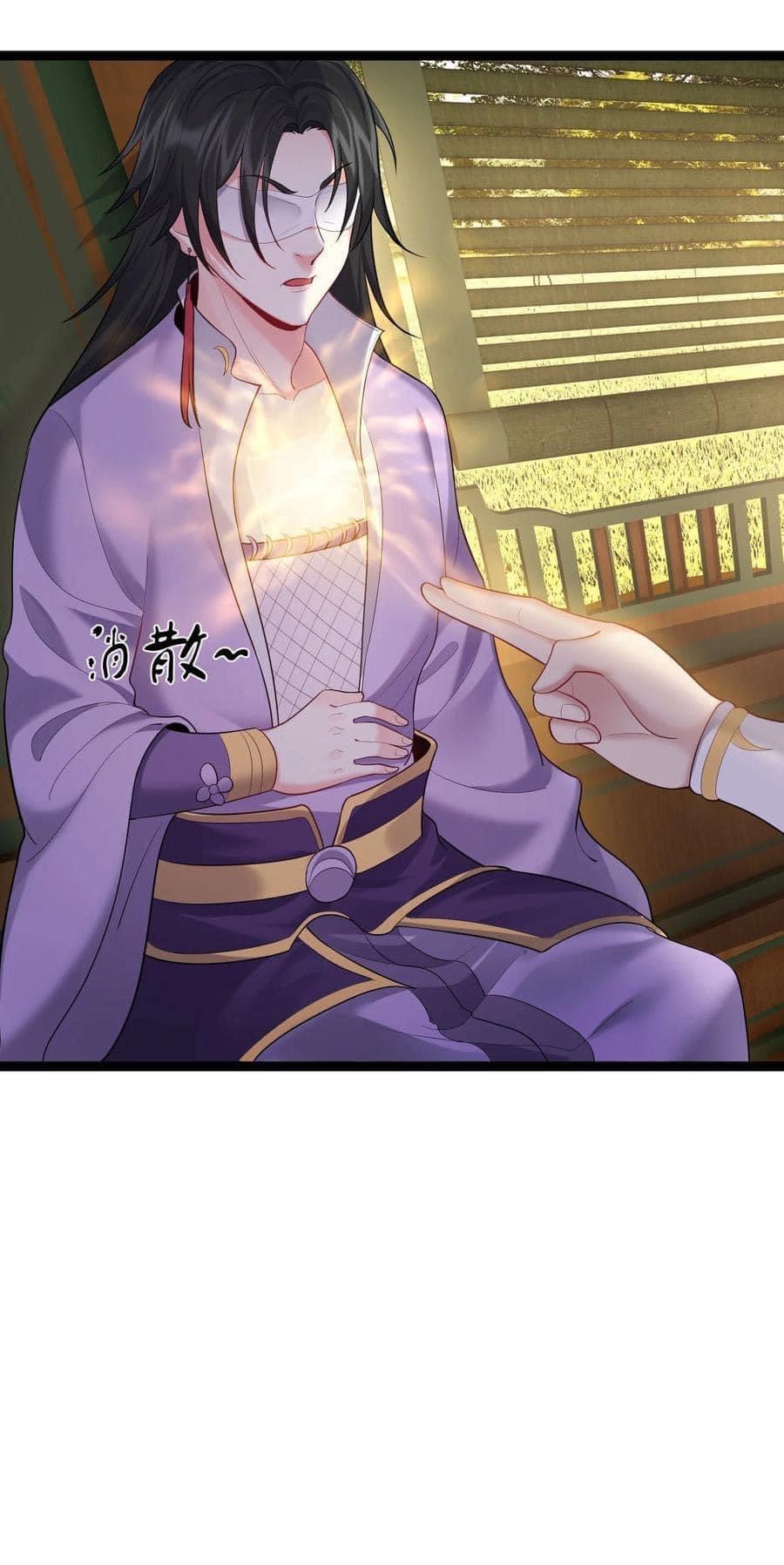 เทพวายร้ายกลับชาติมาเกิดใหม่ ตอนที่ 76 หน้า 11