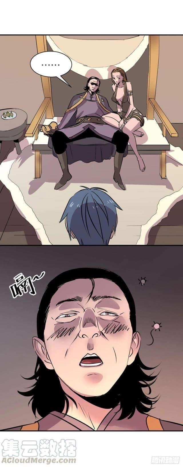 Le lt Empire (ท่านลอร์ด ต่างโลก) ตอนที่ 4 หน้า 18