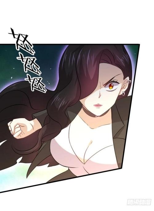 Immortal Swordsman in The Reverse World ข้าเซียนกระบี่ไม่เกาะสตรี ตอนที่ 132 หน้า 5