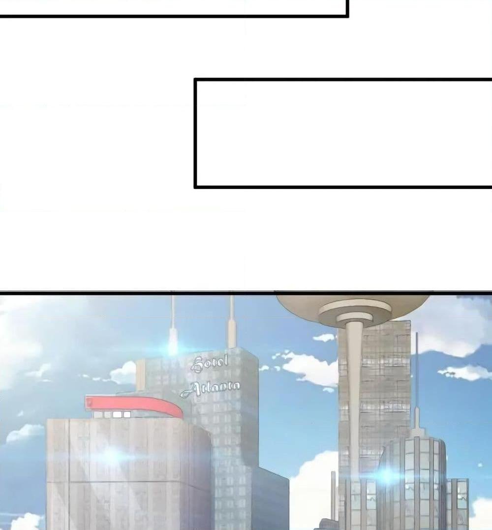 Super Bodyguard ตอนที่ 19 หน้า 54