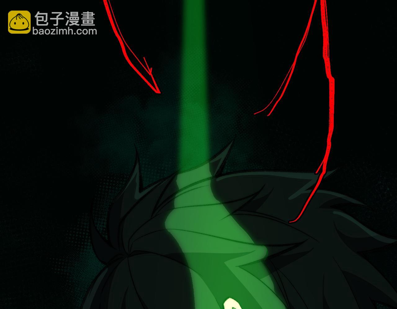 I created an Urban Legend ตอนที่ 27 หน้า 116