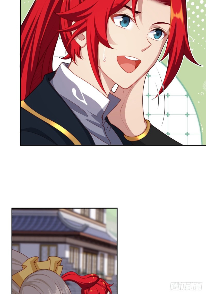 (ซ้ำกับราชันแห่งยุค)ทะลุมิติมาทั้งทีดันกลายเป็นตัวละครสุดแสนจะอาภัพไปเสียได้ ตอนที่ 3 หน้า 5