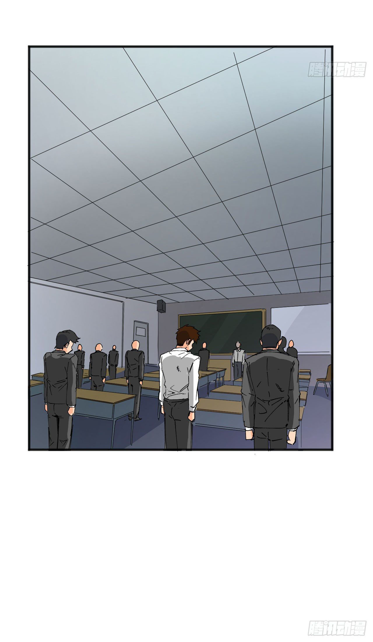 Magician from The Future ตอนที่ 9 หน้า 29