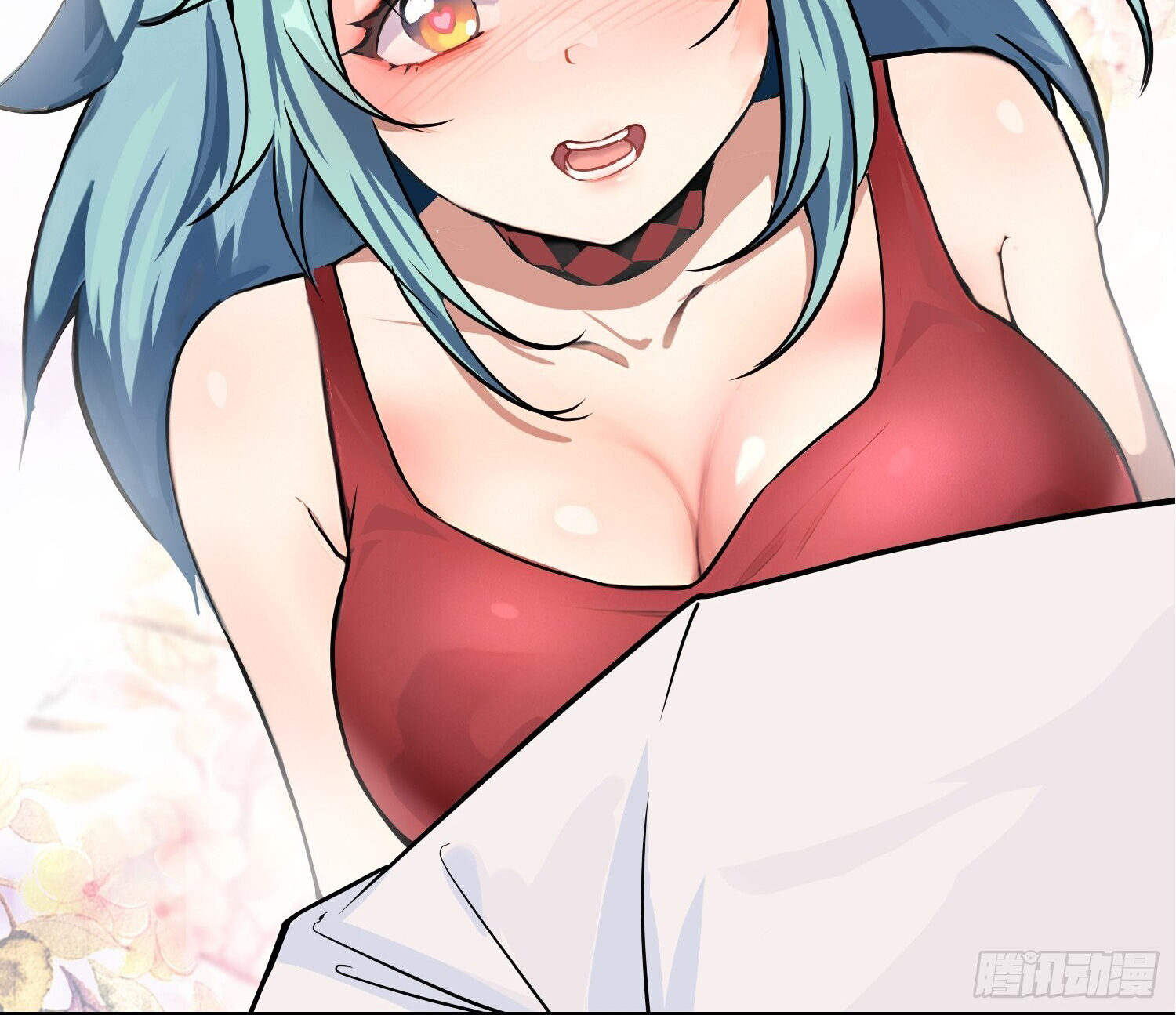 ผู้ฝึกตนผู้รอบรู้ ตอนที่ 19 หน้า 44