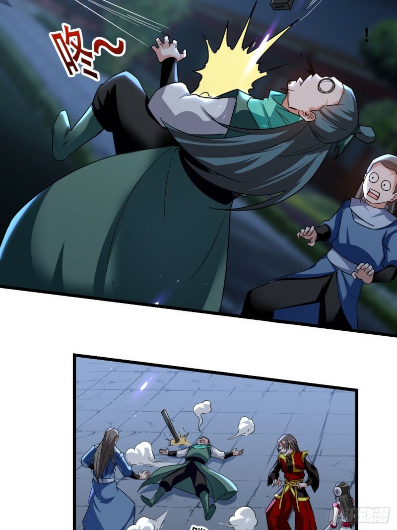 The ultimate son-in-law from different world ตอนที่ 88 หน้า 33