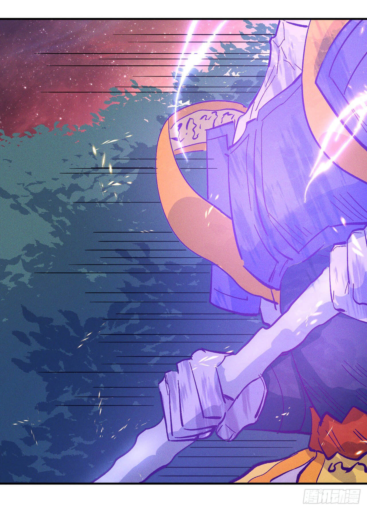 ตูข้านี่แหละเทพ (ทันจีน) ตอนที่ 49 หน้า 27