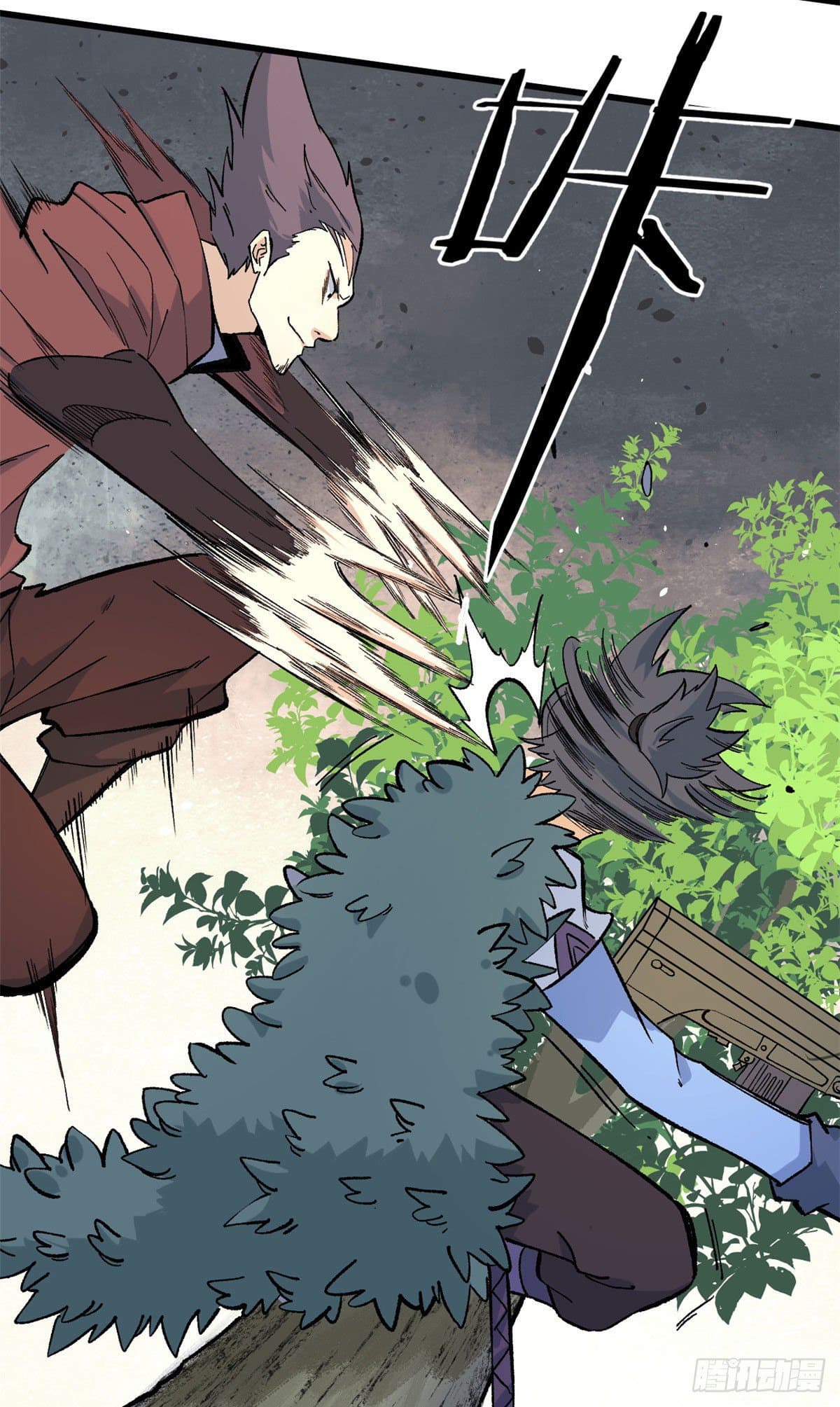 นิกายที่แข็งแกร่งที่สุด (ทันจีน) ตอนที่ 75 หน้า 20