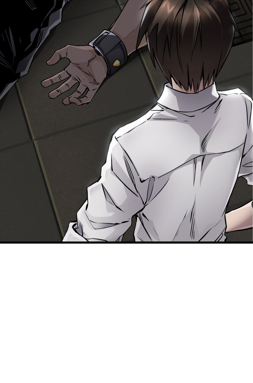 ช่างกล วันสิ้นโลก (Apocalypse Mechanic) ตอนที่ 7 หน้า 32