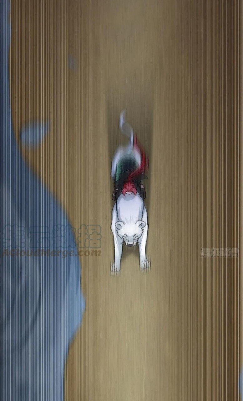 อยู่ดีดีผมก็เป็นลูกเขยราชามังกร ตอนที่ 65 หน้า 7