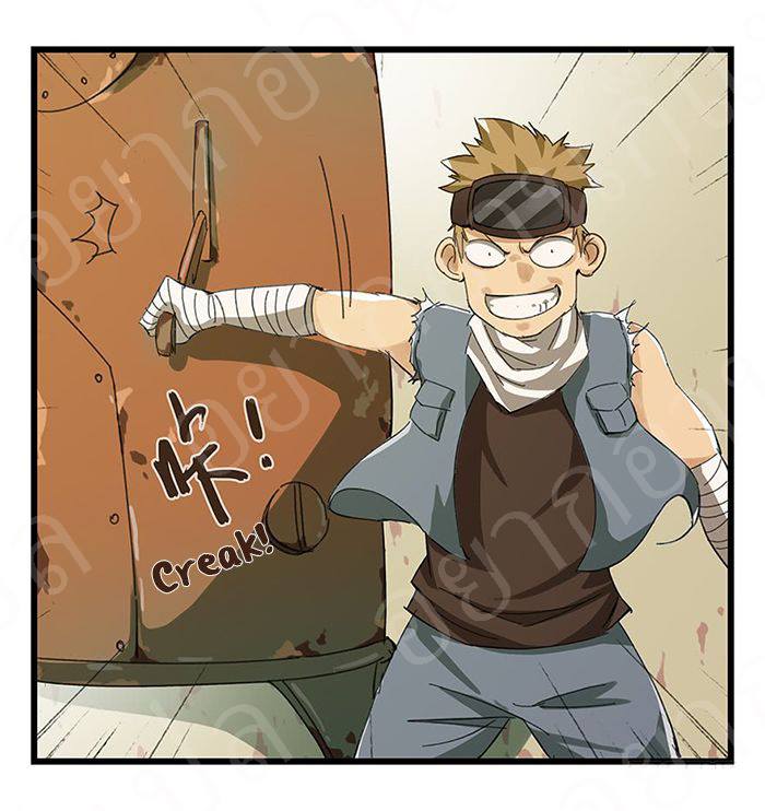 หอคอยสู่สวรรค์ ตอนที่ 19 หน้า 11