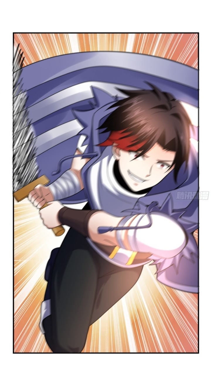 The best game master of the city – สุดยอดเซียนเกมแห่งคนร ตอนที่ 3 หน้า 33