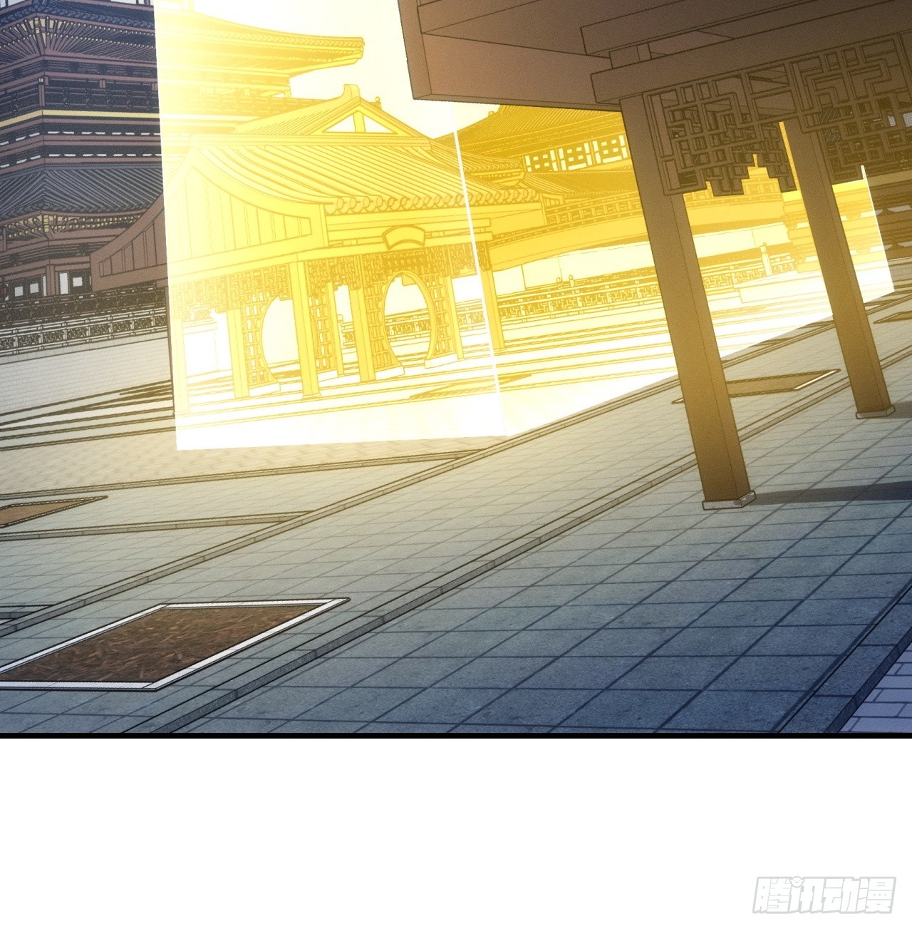 ข้าจะกำหนดชะตาตัวเอง ทันจีน ตอนที่ 196 หน้า 39