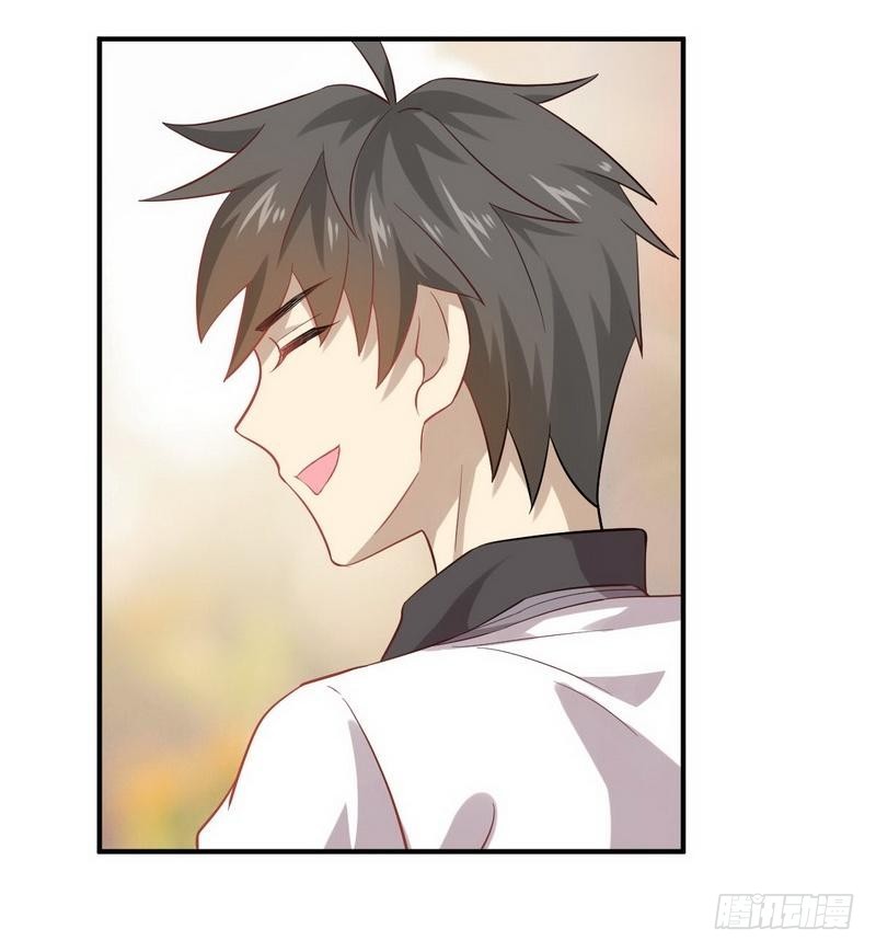 Immortal Swordsman in The Reverse World ข้าเซียนกระบี่ไม่เกาะสตรี ตอนที่ 23 หน้า 17