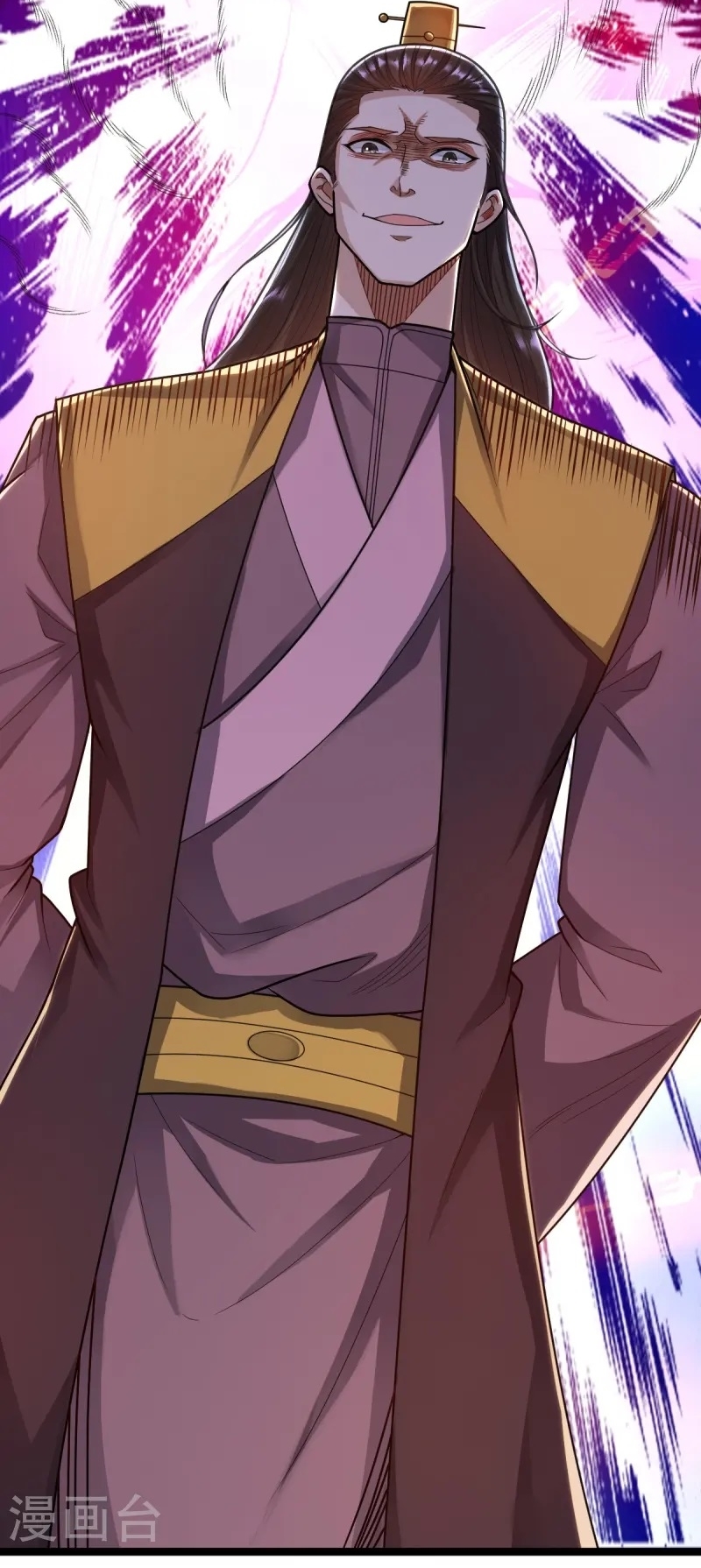 Ultimate Sovereign ยอดราชันย์แห่งใต้หล้า ตอนที่ 42 หน้า 21