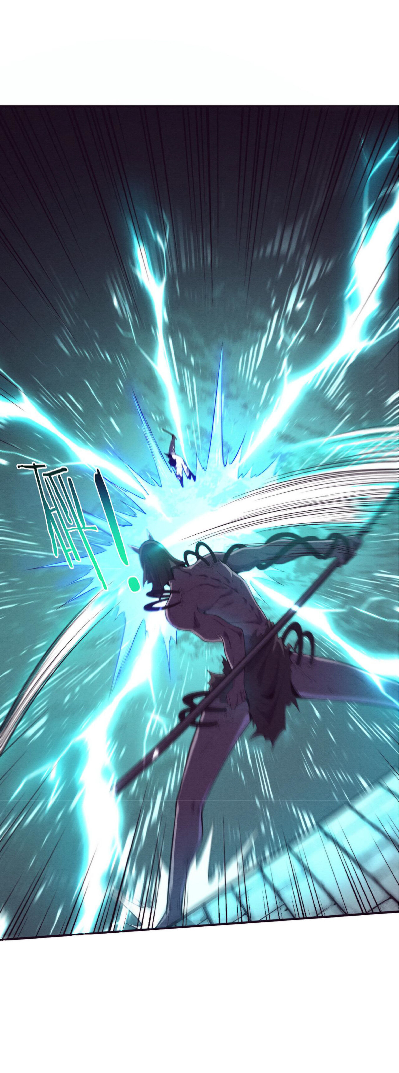 the frenzy of evolution การวิวัฒนาการที่บ้าคลั่ง ตอนที่ 55 หน้า 50