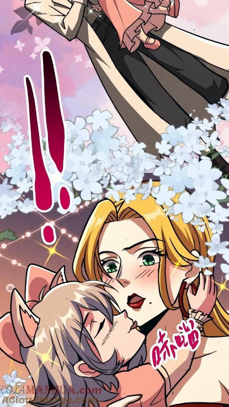 Mysterious Pharmacist ตอนที่ 47 หน้า 5