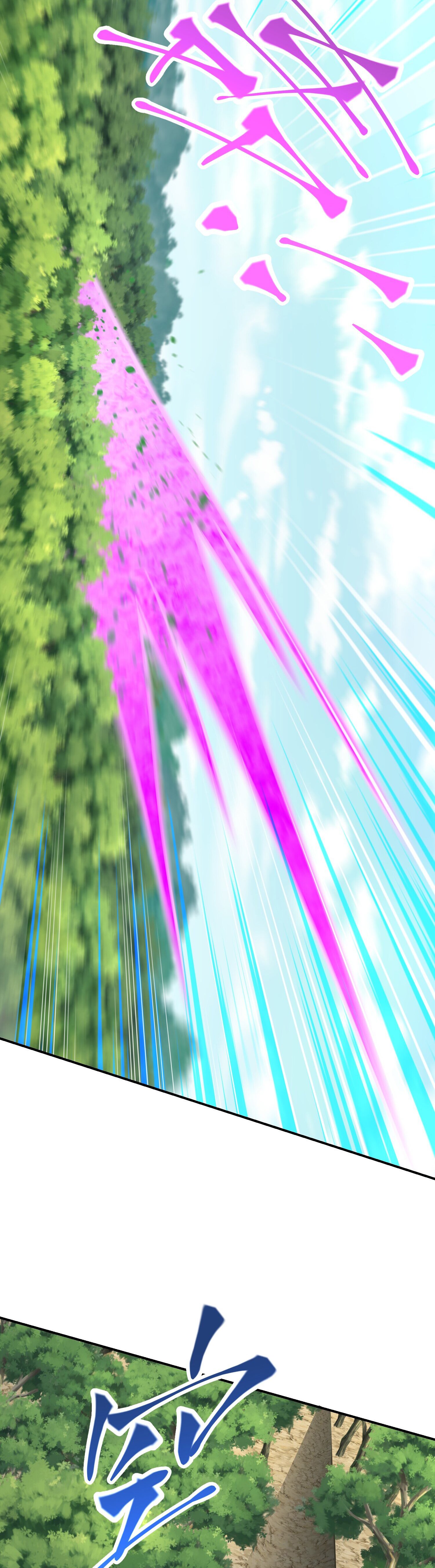 เกิดใหม่ในร่างบรรพบุรุษลัทธิมาร(จบ) ตอนที่ 19 หน้า 28