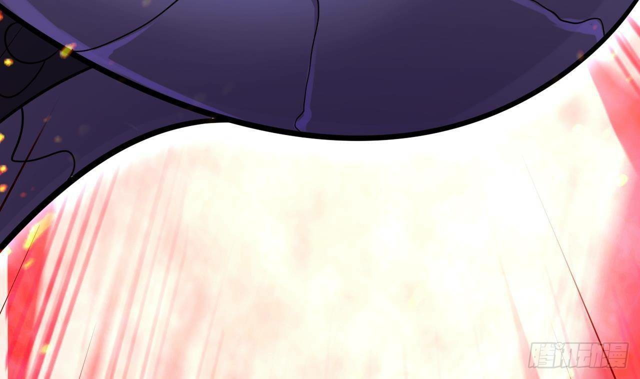 อยู่ดีๆโลกของผมก็เต็มไปด้วยสิ่งลึกลับ ตอนที่ 19 หน้า 87