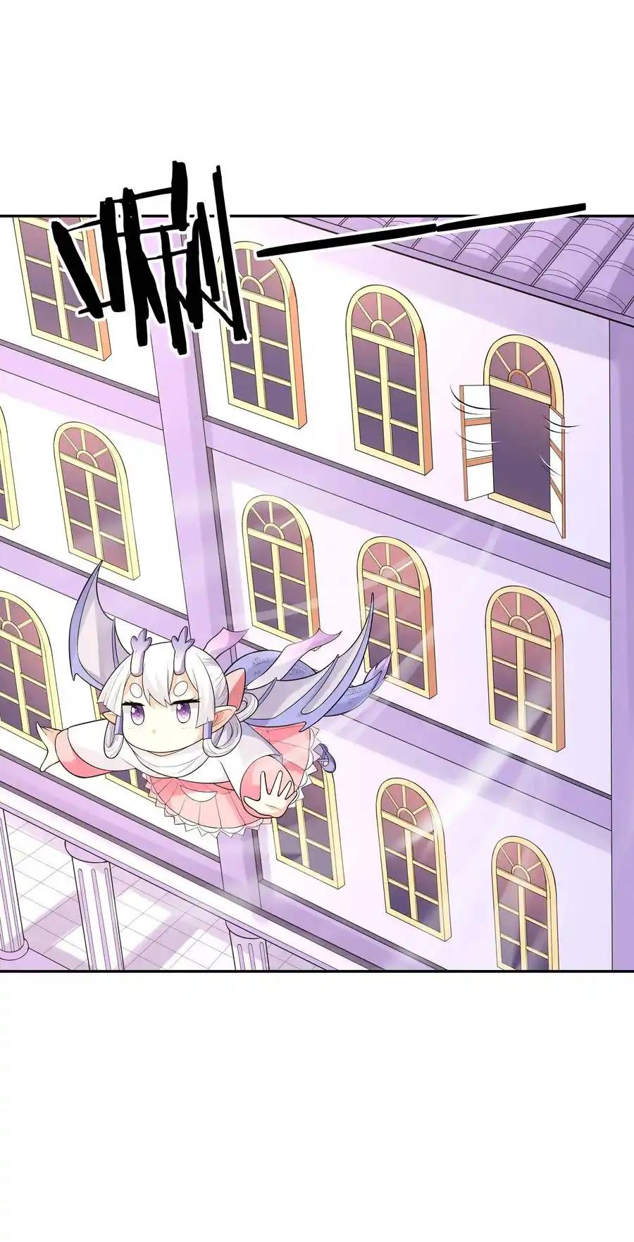 My Harem Is Entirely Female Demon Villains ตอนที่ 18 หน้า 21