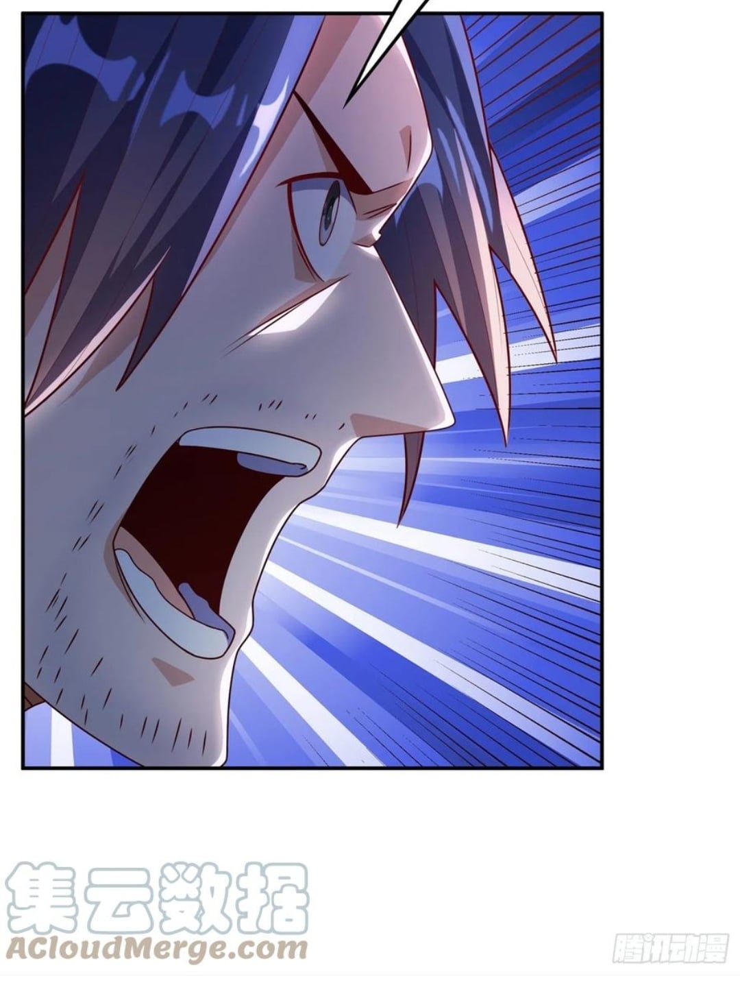 Wu ni ตอนที่ 183 หน้า 7