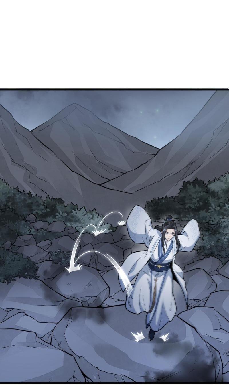 Lan Ke Qi Yuan ตอนที่ 164 หน้า 14