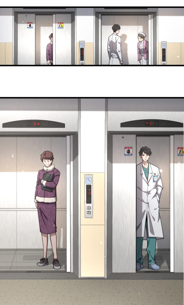 สุดยอดระบบของหมอหลิงหรัน ตอนที่ 193 หน้า 18