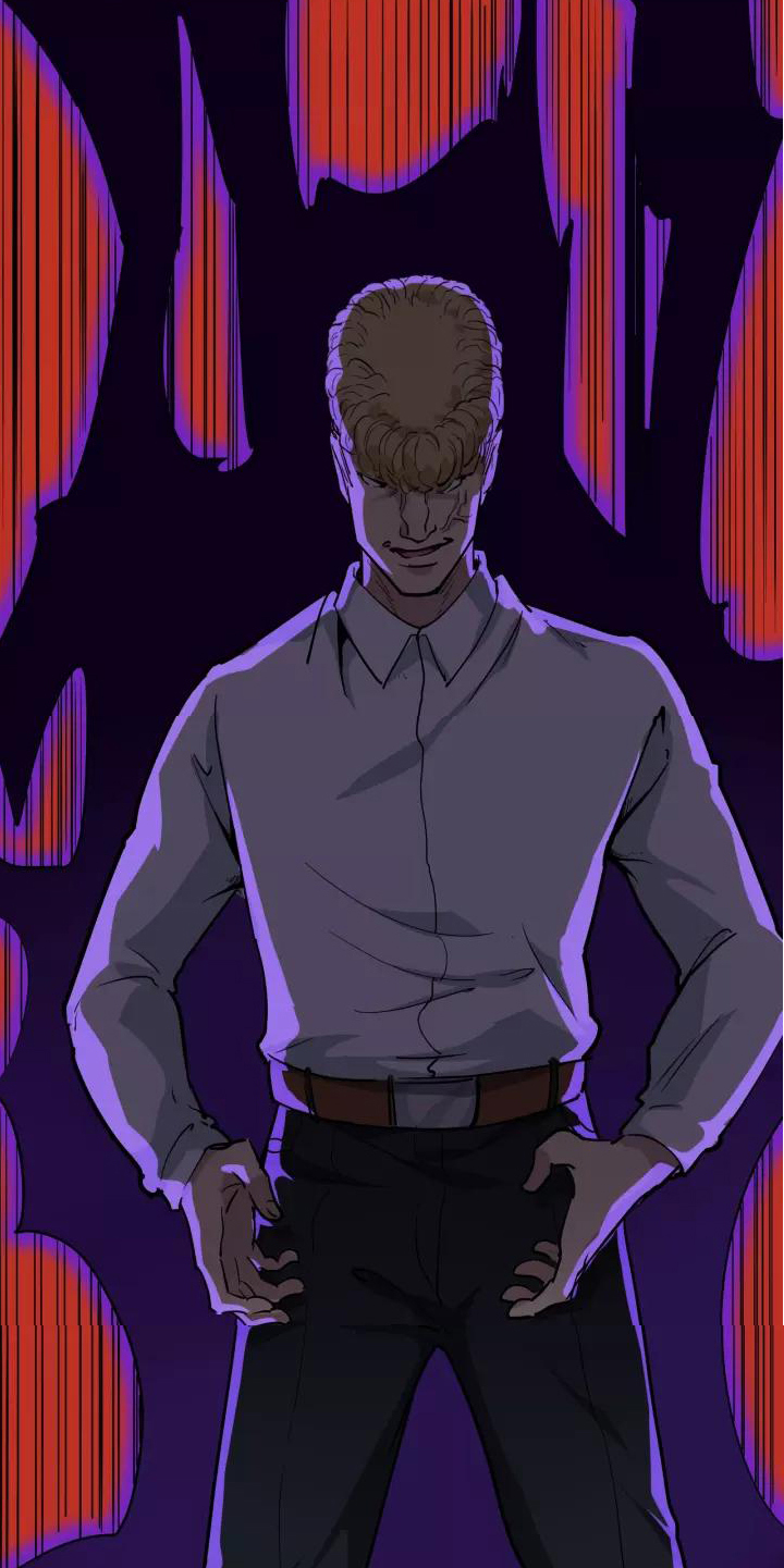 หมอเกรียนเซียนพิษ ตอนที่ 35 หน้า 20