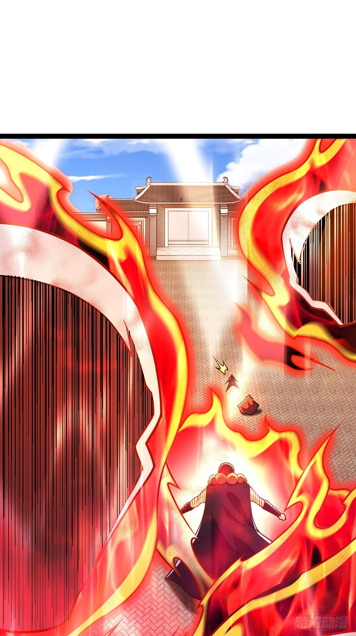 เทพกระบี่มรณะ (ชนจีน) ตอนที่ 90 หน้า 21