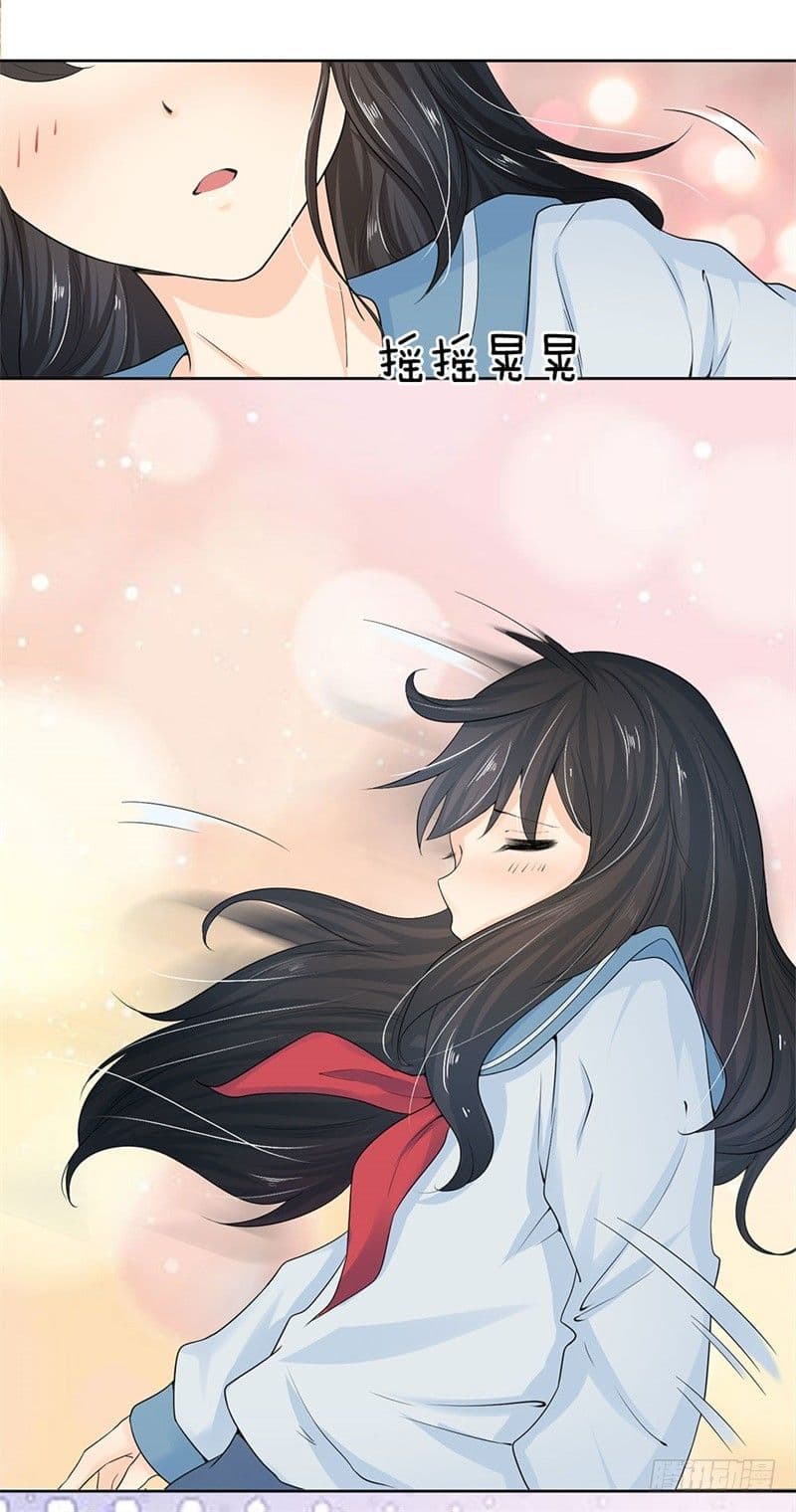 นครเซียนแห่งผู้ต่อต้านสวรรค์ ตอนที่ 4 หน้า 21