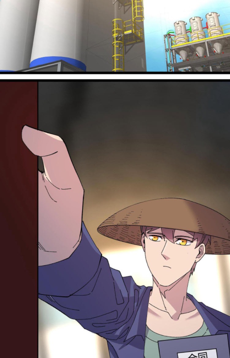 ย้อนเวลา 1983 กลับไปเป็นเศรษฐี ตอนที่ 19 หน้า 3