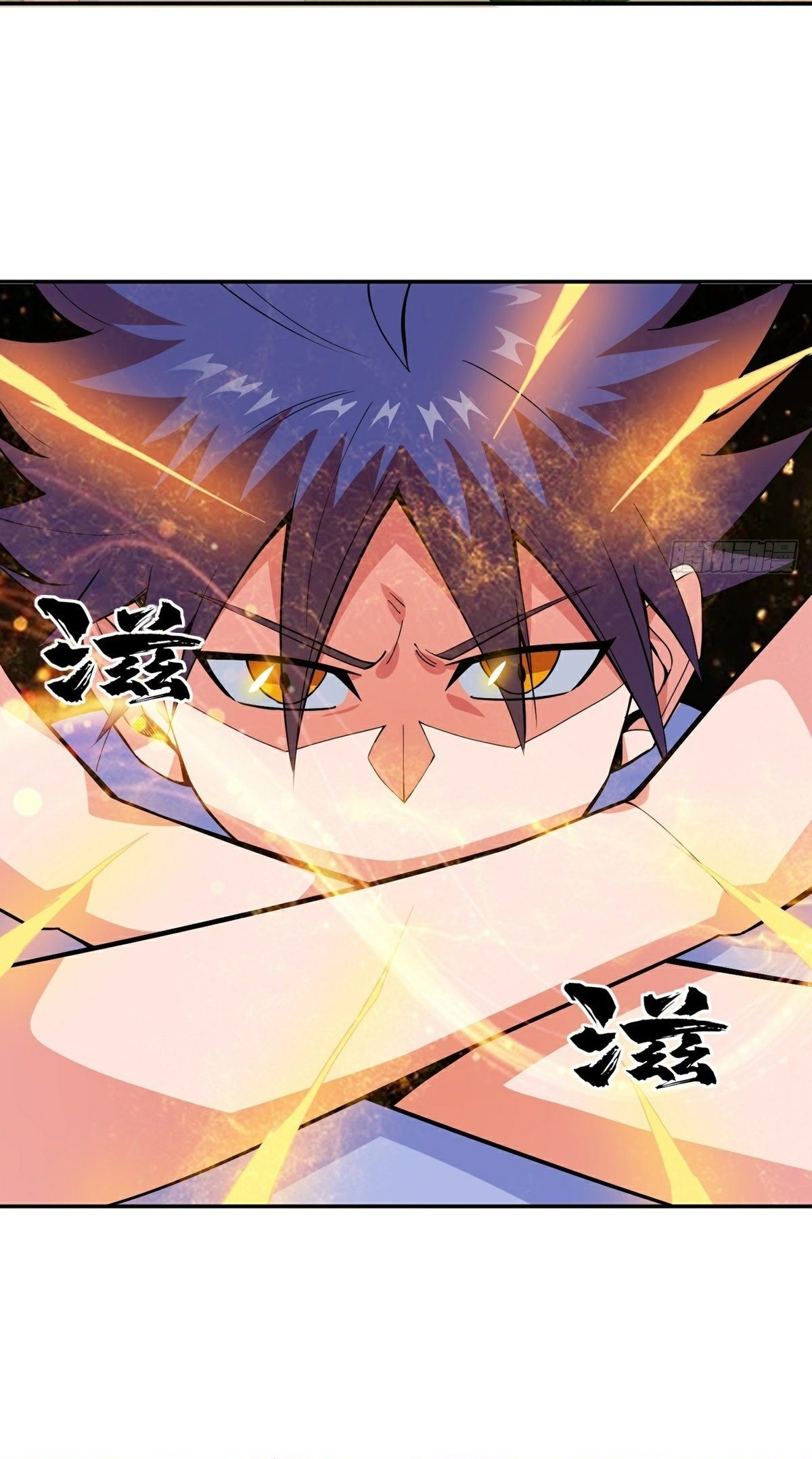 Wake up, master ท่านเจ้าสำนักหวนคืน ตอนที่ 14 หน้า 40