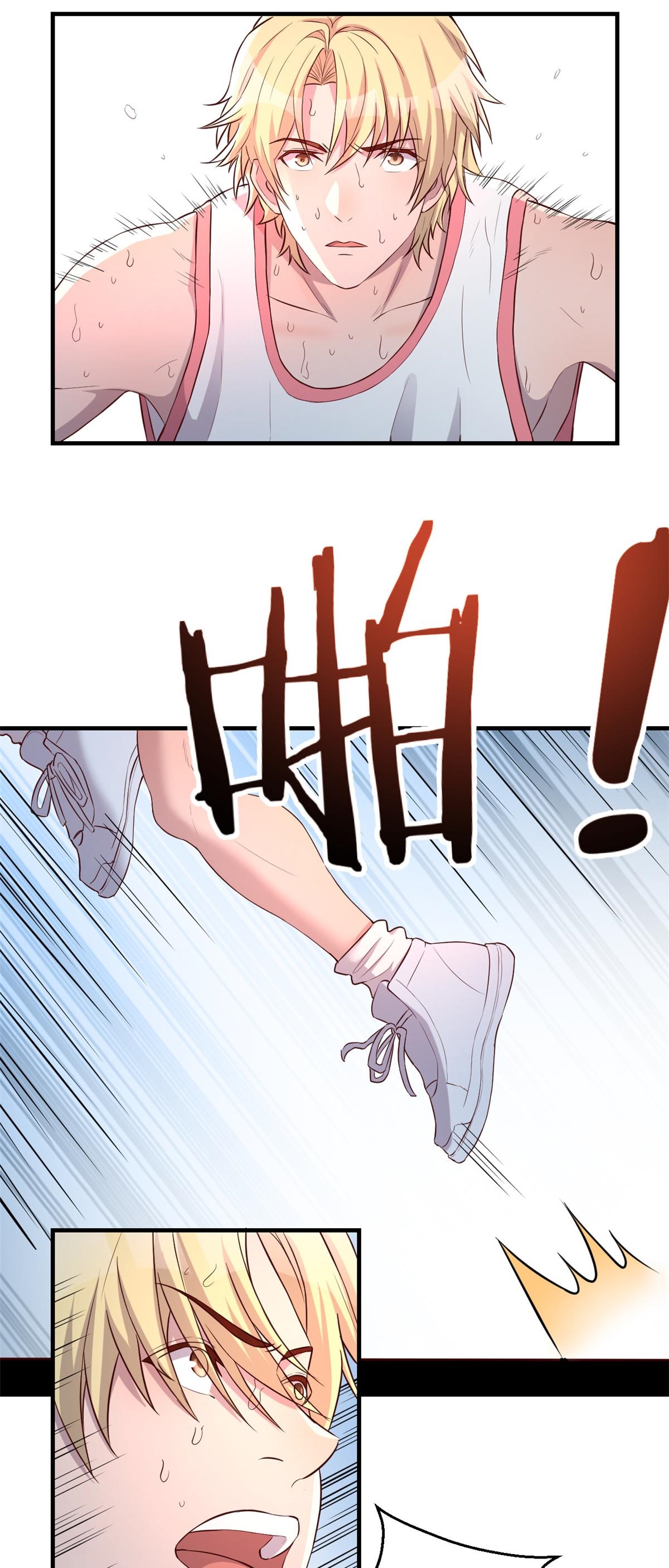 พี่สาวอยากเล่นคุณ ตอนที่ 64 หน้า 27