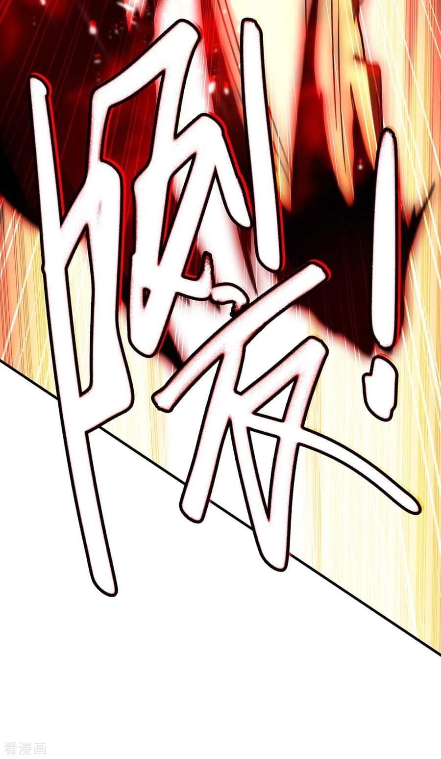 การกลับมาของจักรพรรดิศักดิ์สิทธ์ ตอนที่ 9 หน้า 30