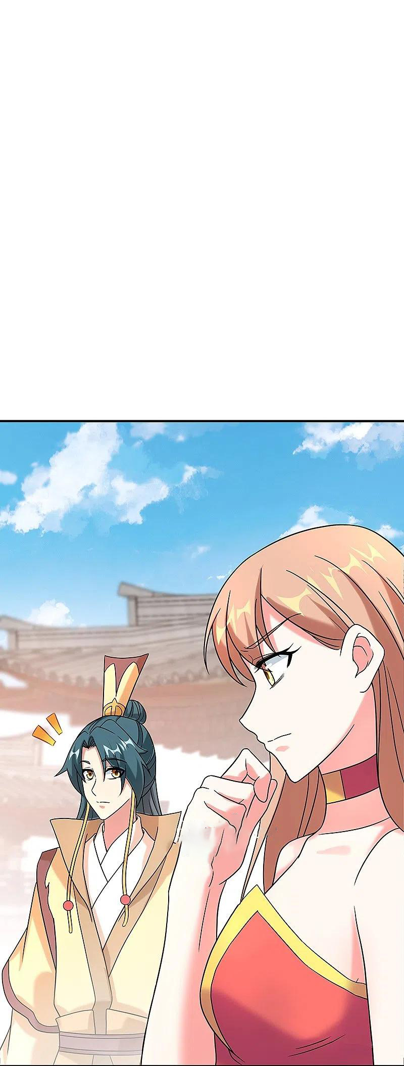 peerless battle spirit ตอนที่ 400 หน้า 2