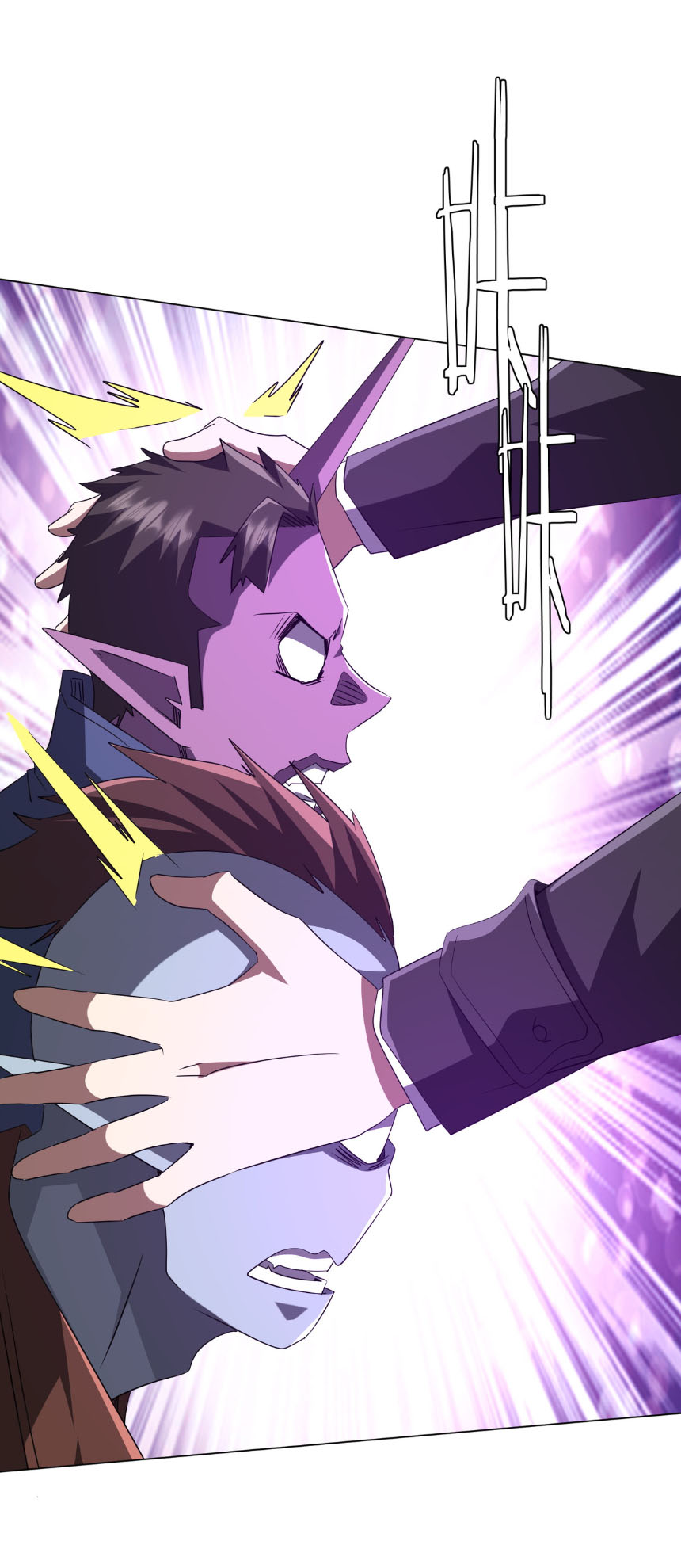 Start with trillions of coins ตอนที่ 199 หน้า 35