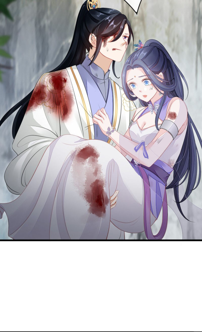 ระบบเปลี่ยนชะตายัยตัวร้าย ตอนที่ 26 หน้า 22