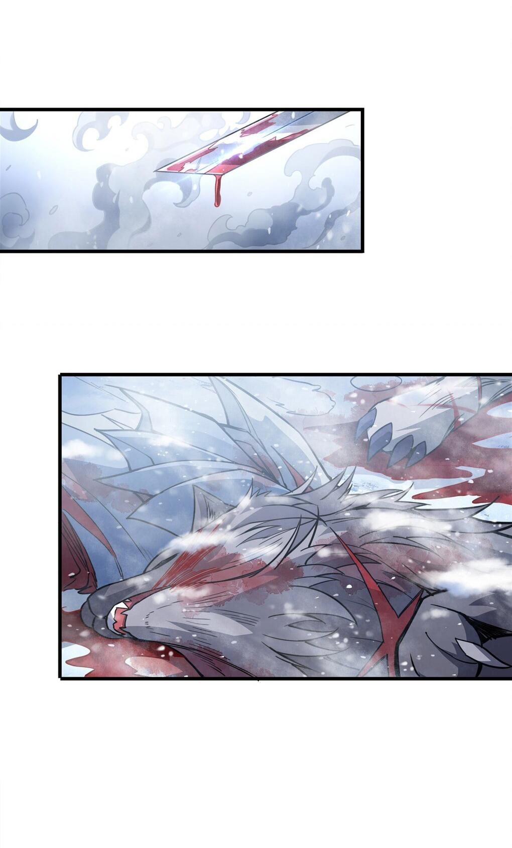 ศิษย์ของข้าล้วนมีอนาคตที่ยิ่งใหญ่ (ชนจีน) ตอนที่ 52 หน้า 2