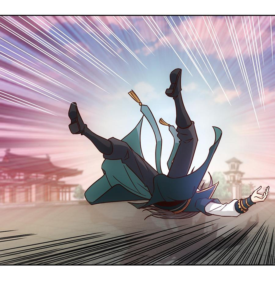 เทพเจ้าหงส์สวรรค์ ตอนที่ 21 หน้า 8