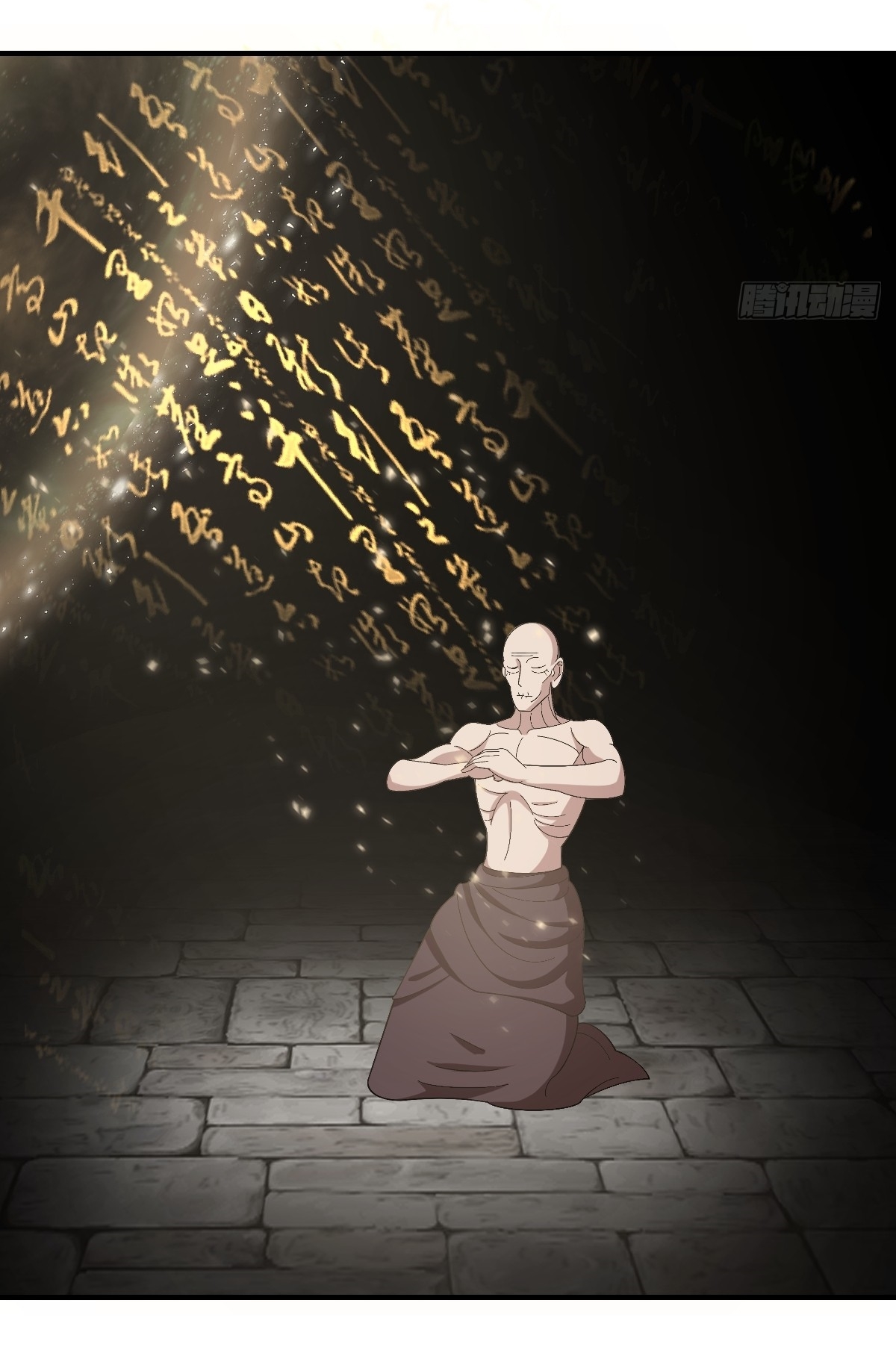 เก็บตัวร้อยปี จากนี้พี่ขอเทพ! INVINCIBLE AFTER A HUNDRED YEARS OF SECLUSION ตอนที่ 53 หน้า 36