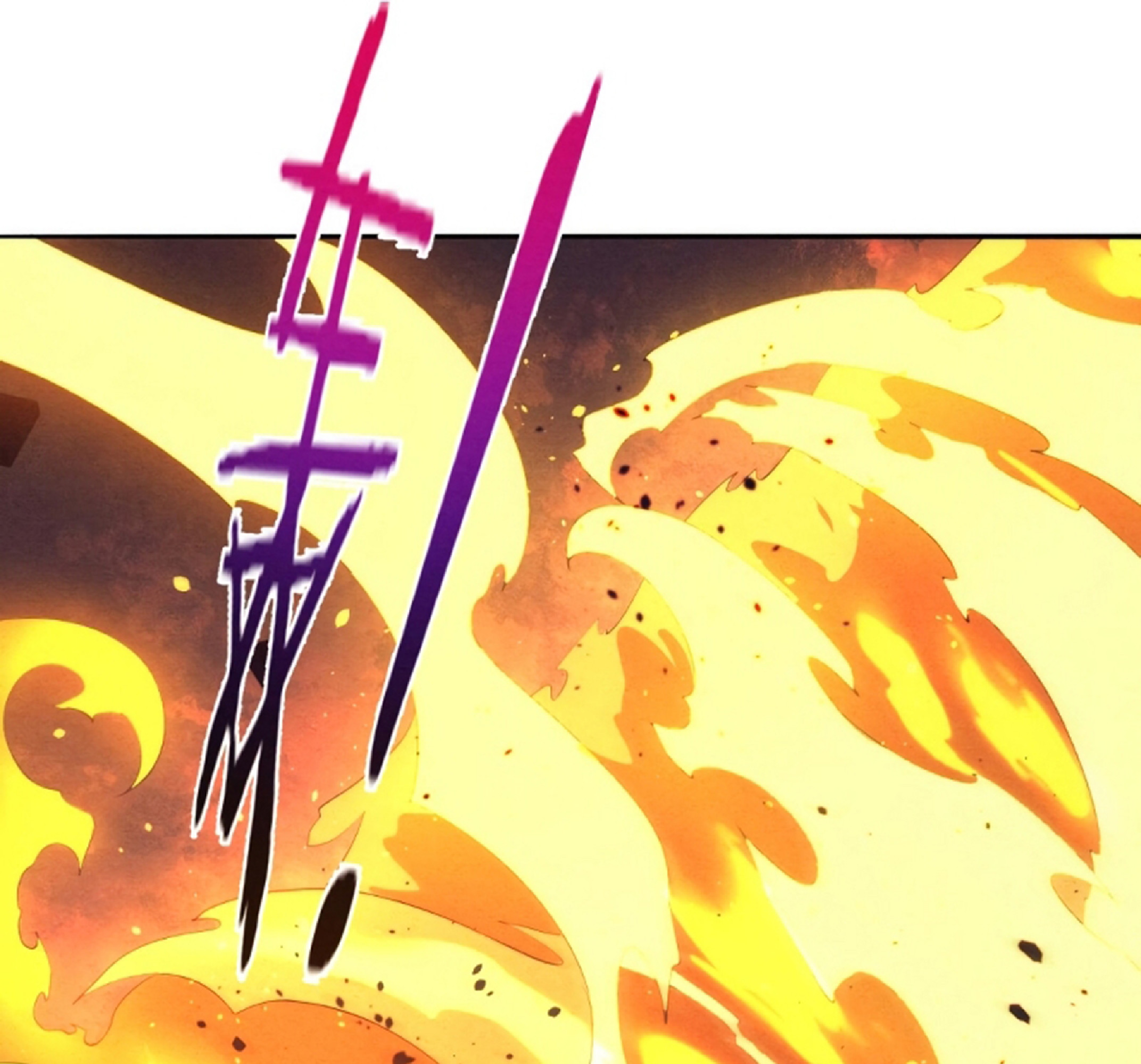 The Frenzy Of Evolution ตอนที่ 22 หน้า 57