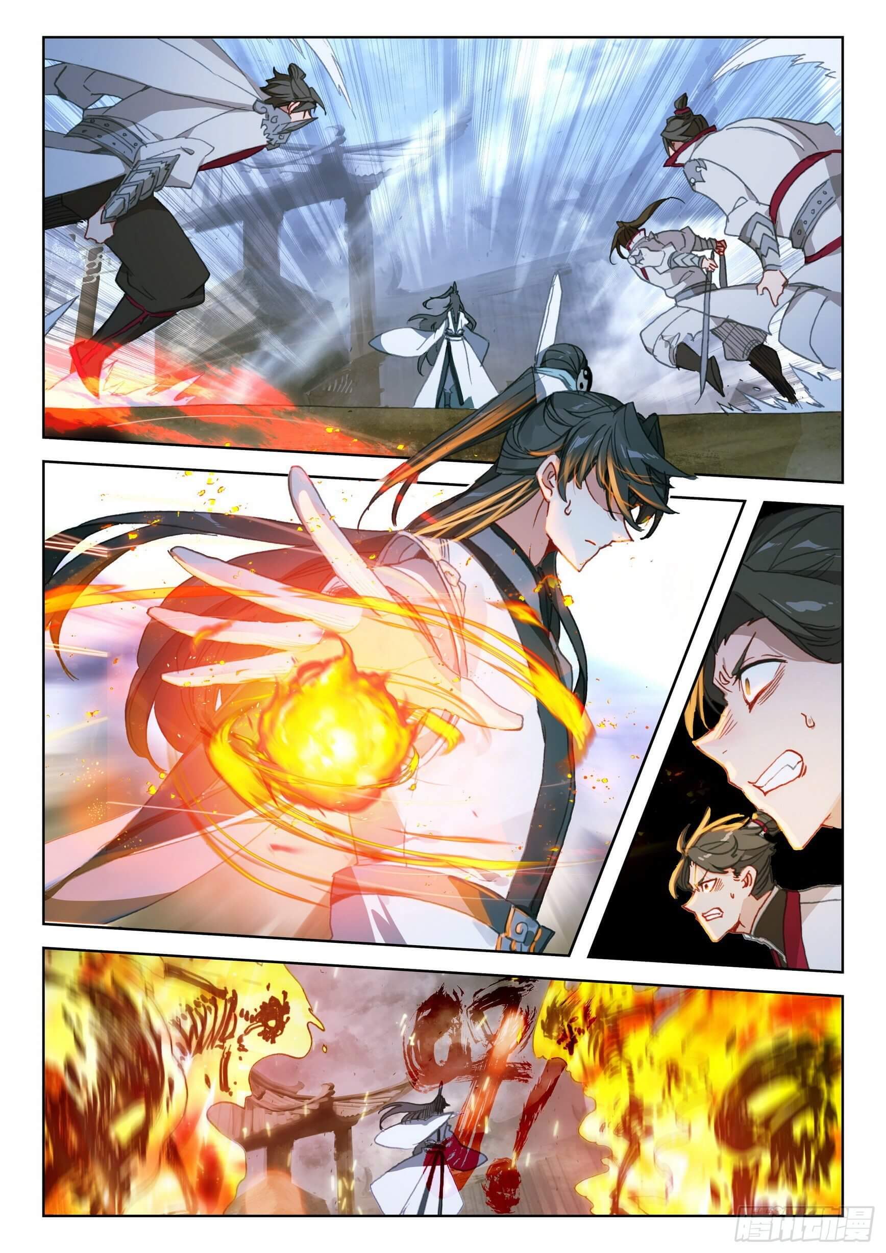 A will eternal (ทันจีน) ตอนที่ 41 หน้า 19