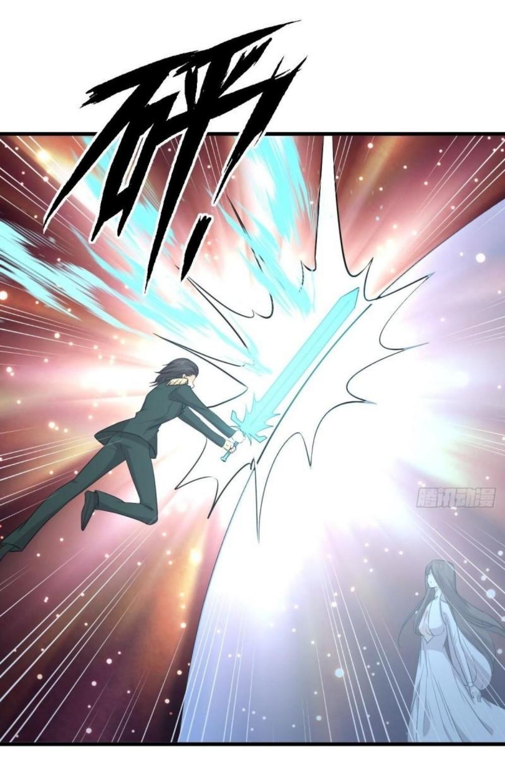 Immortal Swordsman in The Reverse World ข้าเซียนกระบี่ไม่เกาะสตรี ตอนที่ 305 หน้า 6