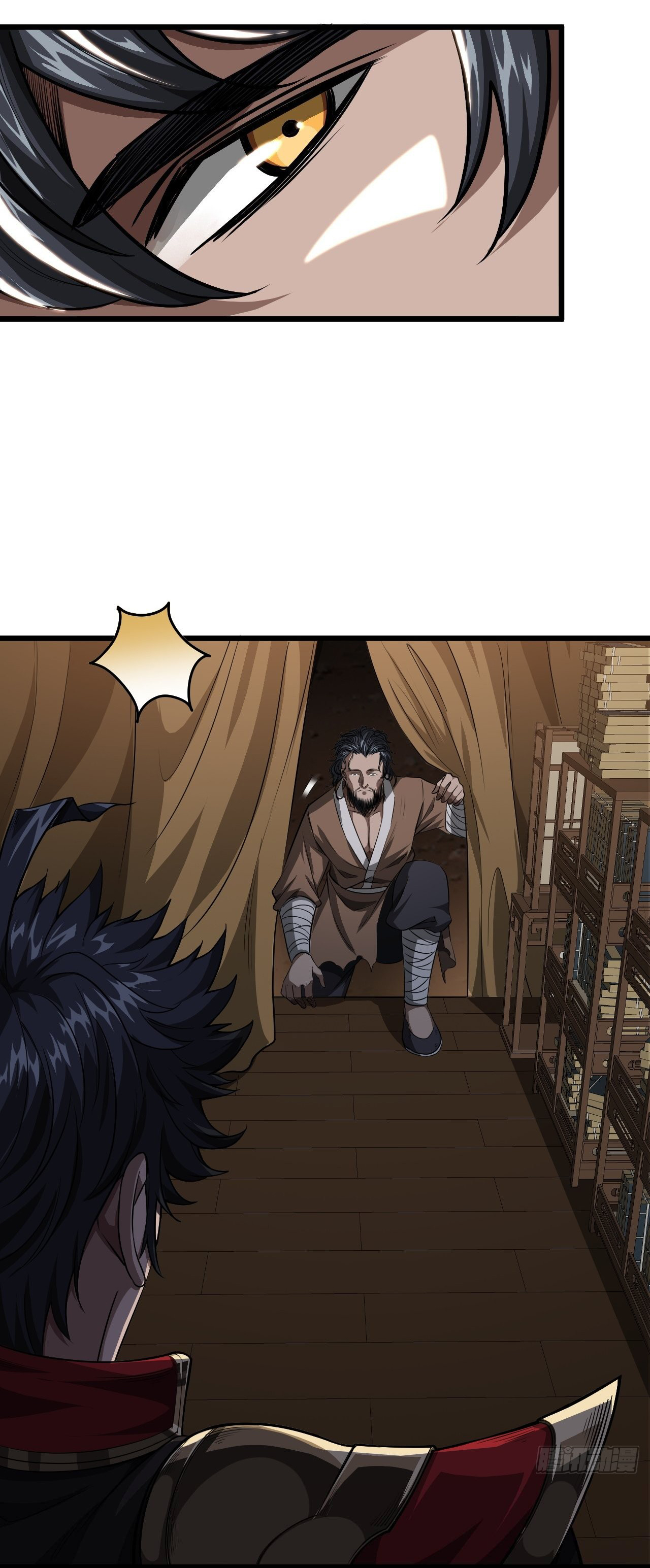 Demon Emperor ตอนที่ 28 หน้า 8