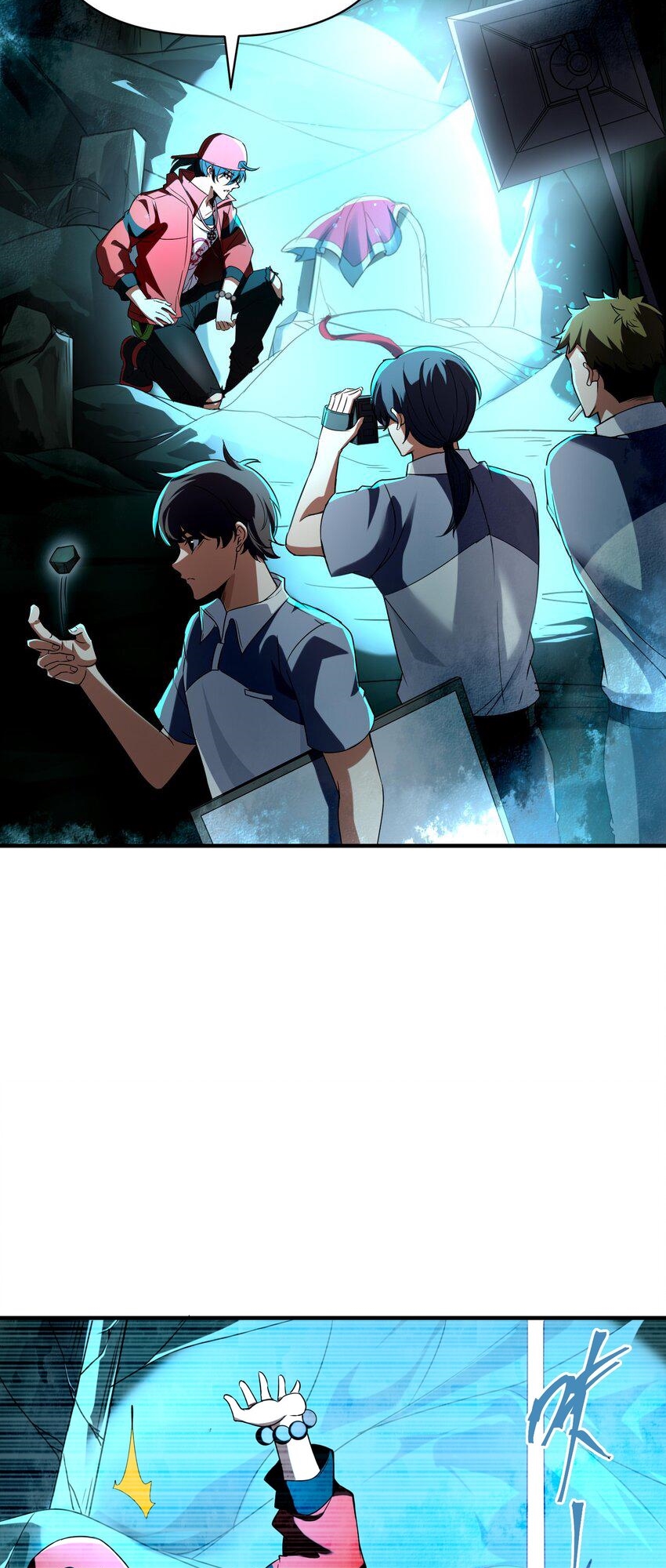 During the live broadcast, I proposed to the female ghost - she really agreed?! ตอนที่ 1 หน้า 38